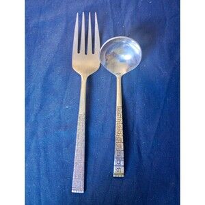 Stylecraft Japan Stainless Greek Key Pattern Handle Gravy Ladle & Meat Fork Set